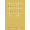 FARRAR, STRAUS AND GIROUX With My Back to the World – CHANG VICTORIA (Puha kötésű)