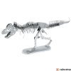 Fascinations Metal Earth Tyrannosaurus Rex