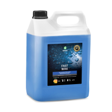  Fast Wax 5Kg Gyorsviasz tisztítószer