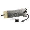 FEBI BILSTEIN Hűtőcső FEBI BILSTEIN 103272