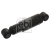 FEBI BILSTEIN Hűtőcső FEBI BILSTEIN 45813