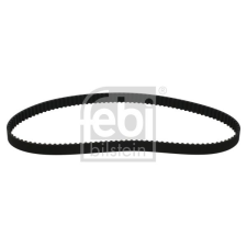 FEBI BILSTEIN Lengőkar, kerékfelfüggesztés FEBI BILSTEIN 10891 lengőkar