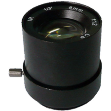 Feihua FH-0812F-MP fix írisz megfigyelő kamera