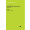 Felix Meiner Vorlesungen uber die Philosophie der Religion / Vorlesungen uber die Philosophie der Religion | Georg Wilhelm Friedrich Hegel
