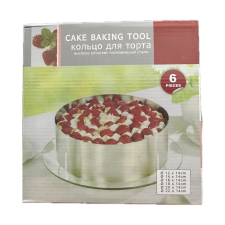 Fém tortaforma,mousse forma-6 részes 14cm magas sütés és főzés