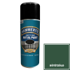  FÉNYES SÖTÉTZÖLD - HAMMERITE KÖZVETLENÜL A ROZSDÁRA SPRAY - 400ML