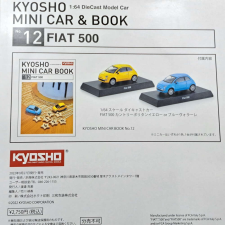  Fiat Nuova 500 2007 1:64 Kyosho sárga makett