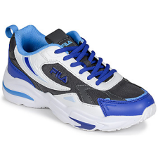 Fila Rövid szárú edzőcipők FILA MADRUN Fehér 37 gyerek cipő