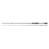  FineMaster Spinning Bot - Süllőhorgász - 230cm - 7-28g