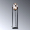 Fischer & Honsel modern állólámpa regi fekete fhl40424