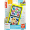 Fisher-Price Mattel Fisher-Price 2 az 1-ben tanuló okostelefon (HNL43)