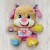 Fisher Price Tanuló kutya Hugi - angol