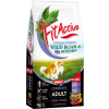 FitActive Pure Hypoallergenic Wild Boar & Rosehip (2 x 12 kg) 24kg