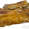 FitActive snack - jutalomfalat (szárított marhaín) kutyák részére (100g)
