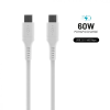 Fixed Liquid Silicone Cable USB-C/USB-C, 2m, 60W, white