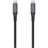 Fixed Multimedia Cable USB-C/USB-C USB4 gen2 20Gbps PD 3.1 240W 4K@60Hz, 1,2 m, fonott, szürke
