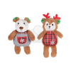  Flamingo Ridu karácsonyi plüssjáték - jegesmedve, rénszarvas 1 db