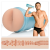 Fleshjack Boys Johnny Rapid fenék (Man Cave járattal)