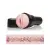 Fleshlight GO Surge - kompakt vagina