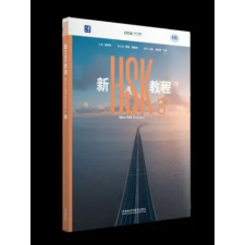 FLTRP NEW HSK COURSE 3 : TEXTBOOK | Guo Fenglan,Wang Feng idegen nyelvű könyv
