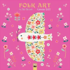  Folk Art by Bee Brown Wall Calendar 2027 (Art Calendar) – WALL (Naptár)