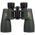 Fomei 10x50 Beater FMC