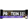 Foodnet Zrt. Go On Nutrition Protein szelet 33% Csokoládé 50g