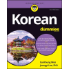 FOR DUMMIES KOREAN FOR DUMMIES E02 – E02