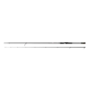  Fox Rage Prism X Zander Pro Spinning 210cm 7-28g 2r pergető bot (NRD435)