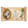  Freshmaker Make Up Sminkeltávolító Kendő 20db