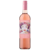 Frittmann Art Rosé Cuvée 2024. 0,75l száraz rosébor