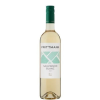Frittmann Classic Sauvignon Blanc 2024. 0,75l száraz fehérbor
