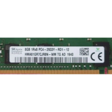 Fujitsu 8GB DDR4 2933MHz ECC S26361-F4083-L108 memória (ram)