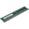 Fujitsu PY-ME32SP memóriamodul 32 GB 1 x 32 GB DDR5 5600 MHz ECC (PY-ME32SP)