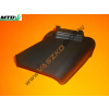  Fűkivető MTD 53 SPKV HW