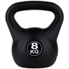 FUNFIT FUNFIT GYM&amp;FITNESS edzés kettlebell 8kg