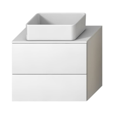 Fürdőszobaszekrény lap alá Jika Mio-N 76x59x45 cm fehér lesk H41J7164015001 fürdőszoba bútor