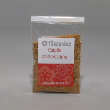  Fűszerész csípős csirkeszárnyak fűszerkeverék 20 g alapvető élelmiszer