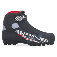 Futócipő Spine X-Rider Combi NNN 40-es méret férfi cipő
