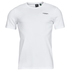 G-Star RAW Rövid ujjú pólók Slim base r t s\s Fehér EU XXL