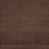  Gala velúr törölköző Sötétbarna 50x90 cm