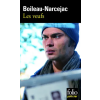 Gallimard LES VEUFS | P. Boileau-Narcejac