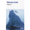 Gallimard Silence | Shusaku Endo
