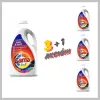 Gama Color & Dark 4.15 liter (80 mosás) mosógél 3+1 Akció! ZT-6697A