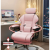 GamerElegance GamerElegance lábtartós szék - Pink