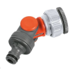 Gardena 2999-20 csuklós csapelem 33,3 mm (G 1") / 26,5 mm (G 3/4") (2999-20)