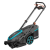Gardena PowerMax Duo 46/36V P4A (14646-20)