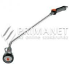 Gardena Premium öntözőrúd 8155- utódja