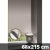 Gardinia Hőszigetelő roló, fehér, ajtóra: 68x215 cm
