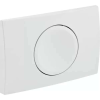  Geberit Delta15 Nyomólap - Fehér